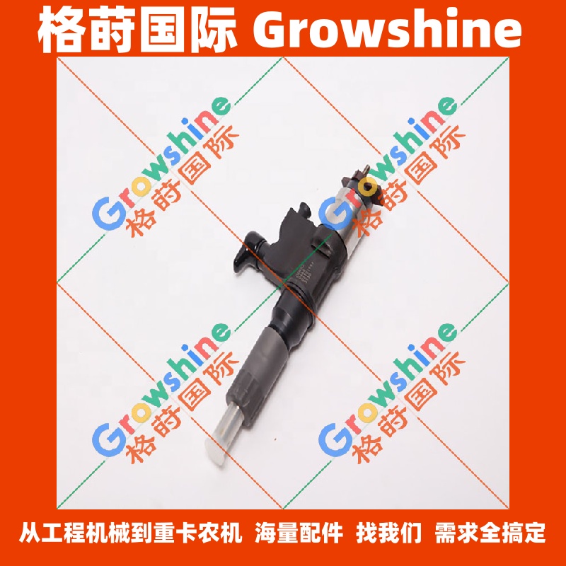 五十铃发动机零件6WG1喷油器1153003922，1-15300392-2