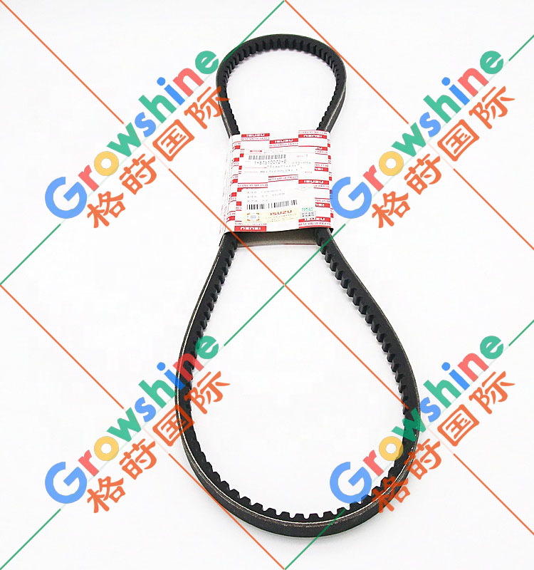 五十铃6WF1，CYZ风扇皮带1-87610072-0，1876100720