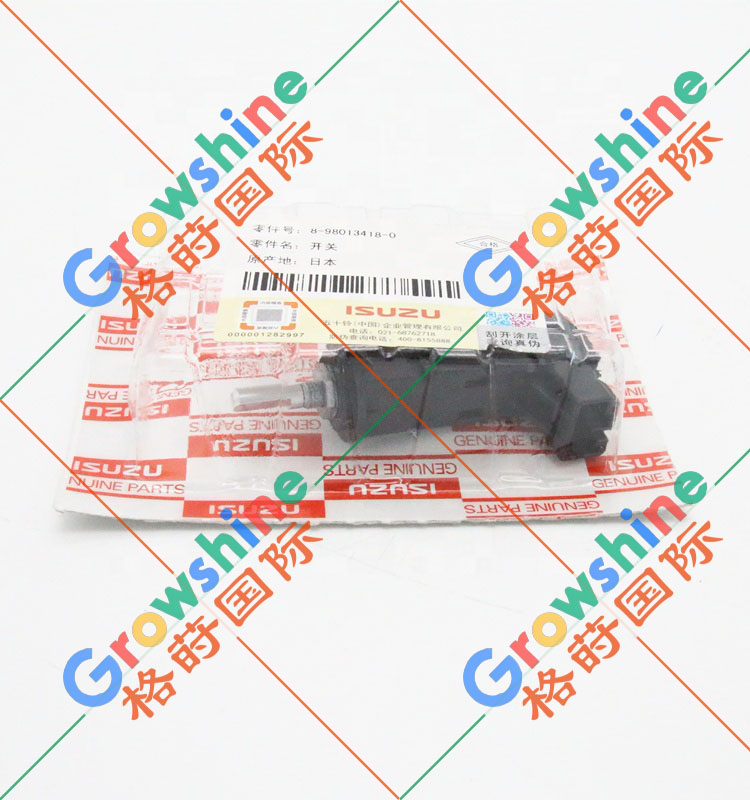 五十铃怠速控制开关8-98013418-0，8980134180