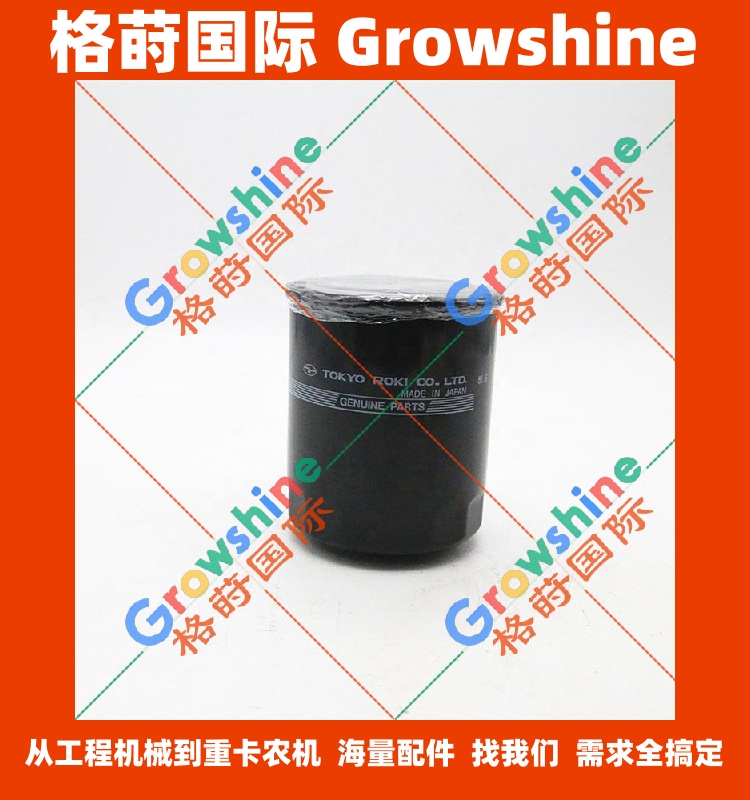 五十铃汽车货车配件燃油滤清器8971122630，8-97112263-0