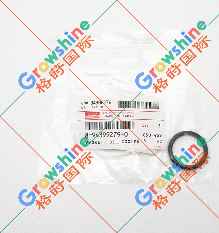 五十铃发动机O型圈8-94399279-0，8943992790