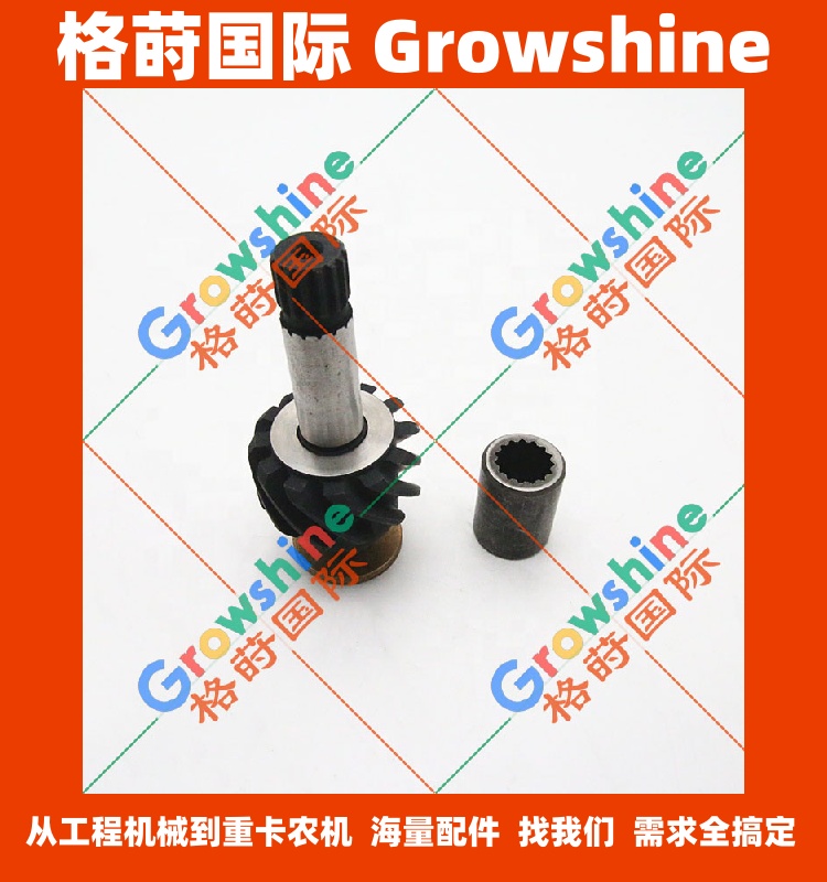 五十铃发动机机油泵齿轮轴1131280180，113128-0180，1-13128018-0