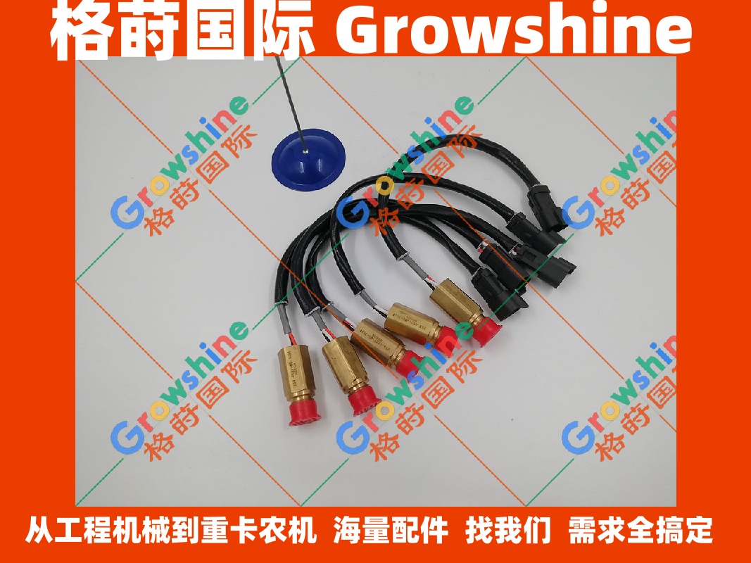 现货供应卡特彼勒电器件转速传感器258-4521，2584521
