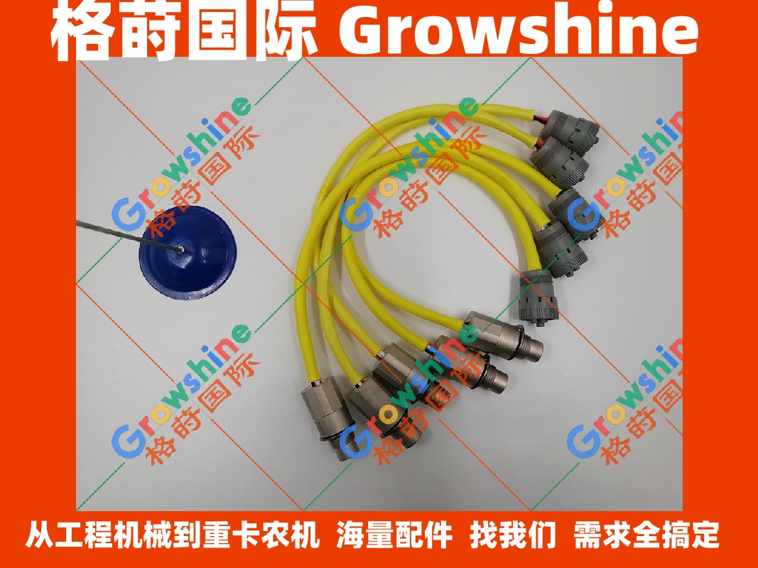 现货供应工程机械电器件卡特转速传感器522-1644，5221644