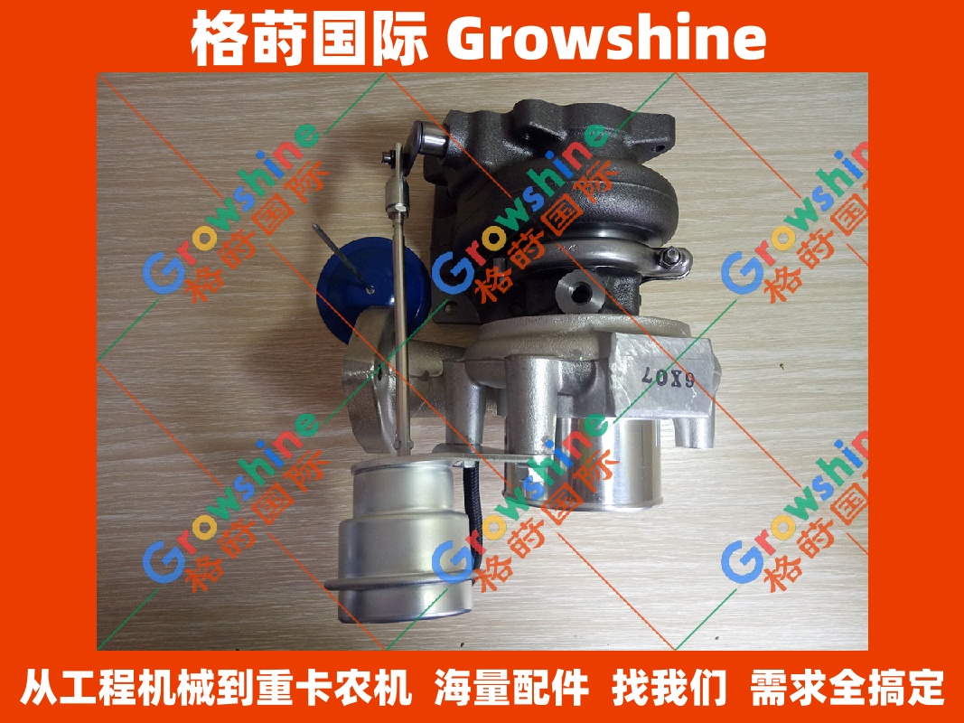 小松PC128US-2，PC138USLC-2增压器49377-01611，6208-81-8100