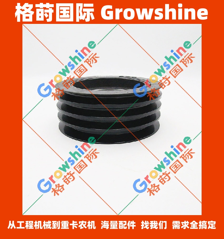 五十铃曲轴皮带轮8972220311，8-97222031-1