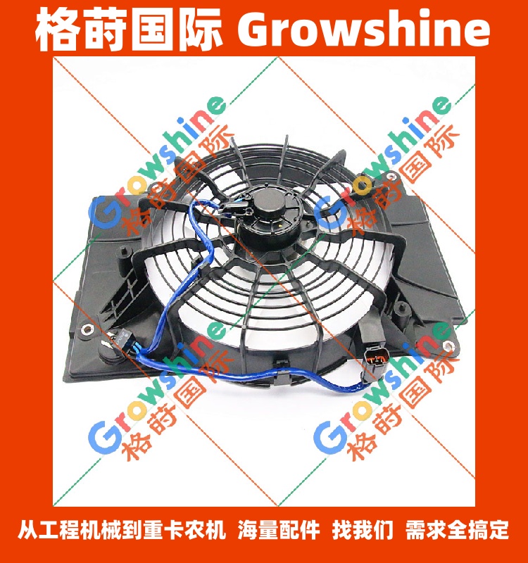  五十铃鼓风机冷却器1-83561162-2，1835611622