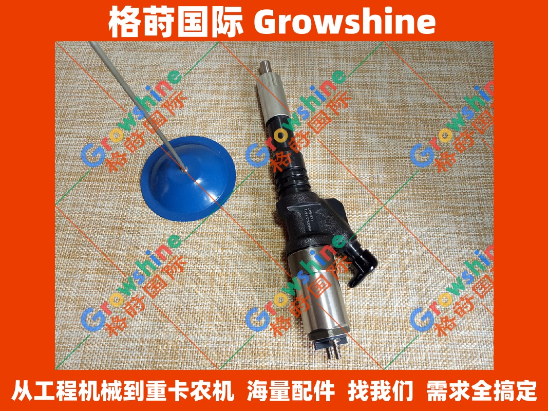 小松PC400-7电喷喷油器6156-11-3300