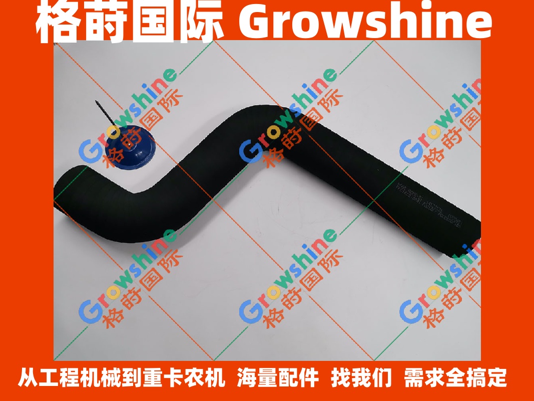 现货供应沃尔沃EC460B上水管D12D上水管14533635