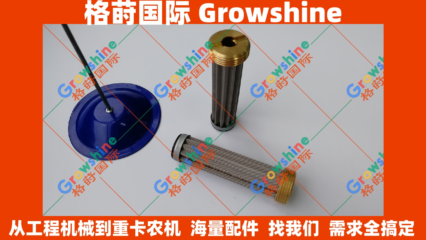 小松PC200-5挖掘机液压小滤芯2704-28-02751