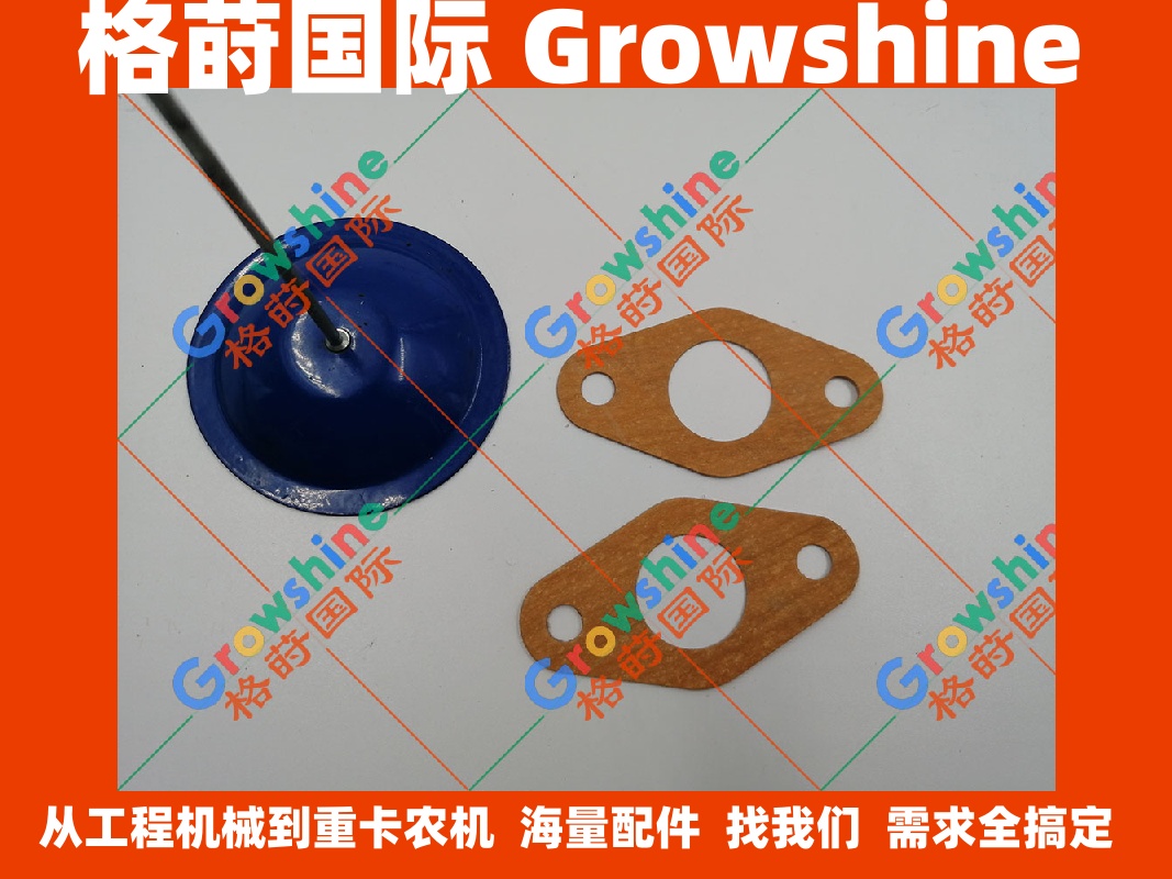 小松4D95发动机机油管垫6204-21-6820
