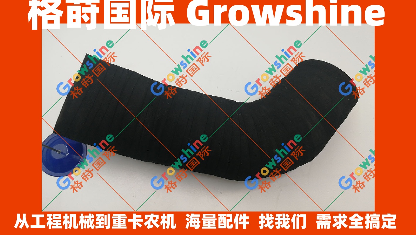 现代挖掘机R210-7，R215-7进气软管11N6-23030挖掘机配件