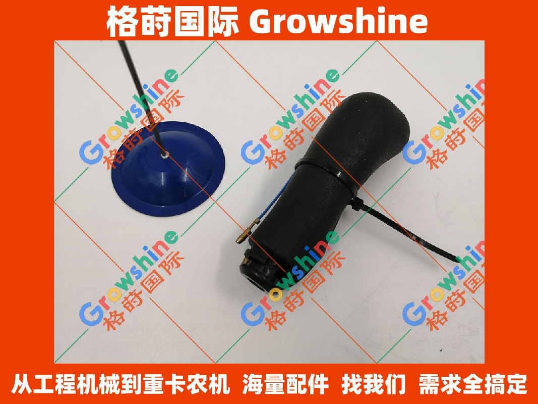 小松PC200-6挖机6D102操纵手柄胶加螺杆