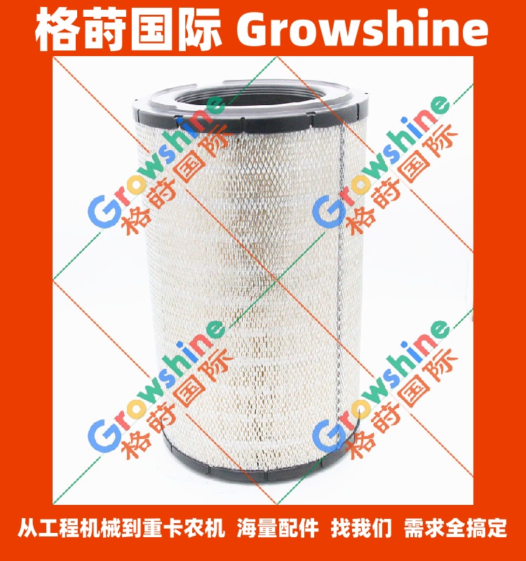 五十铃发动机空气滤芯1-14215203-0，1142152030
