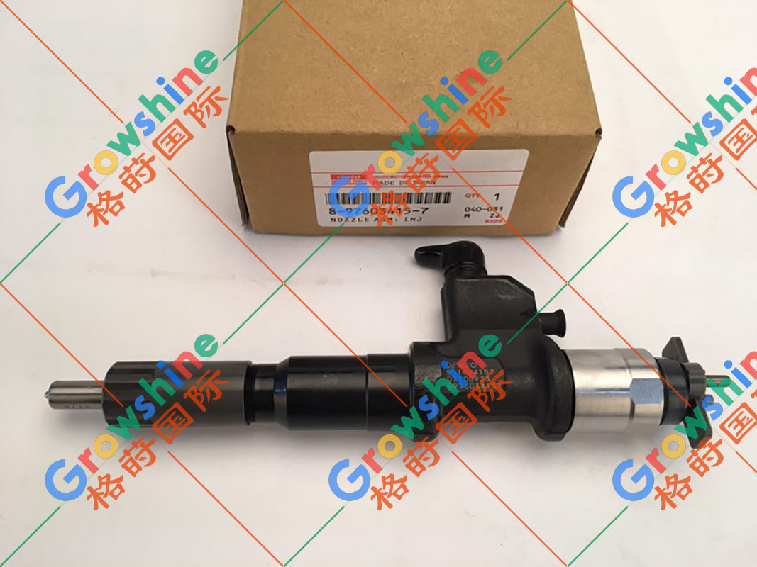 五十铃发动机6WG1喷油器8-97603415-7，8976034157