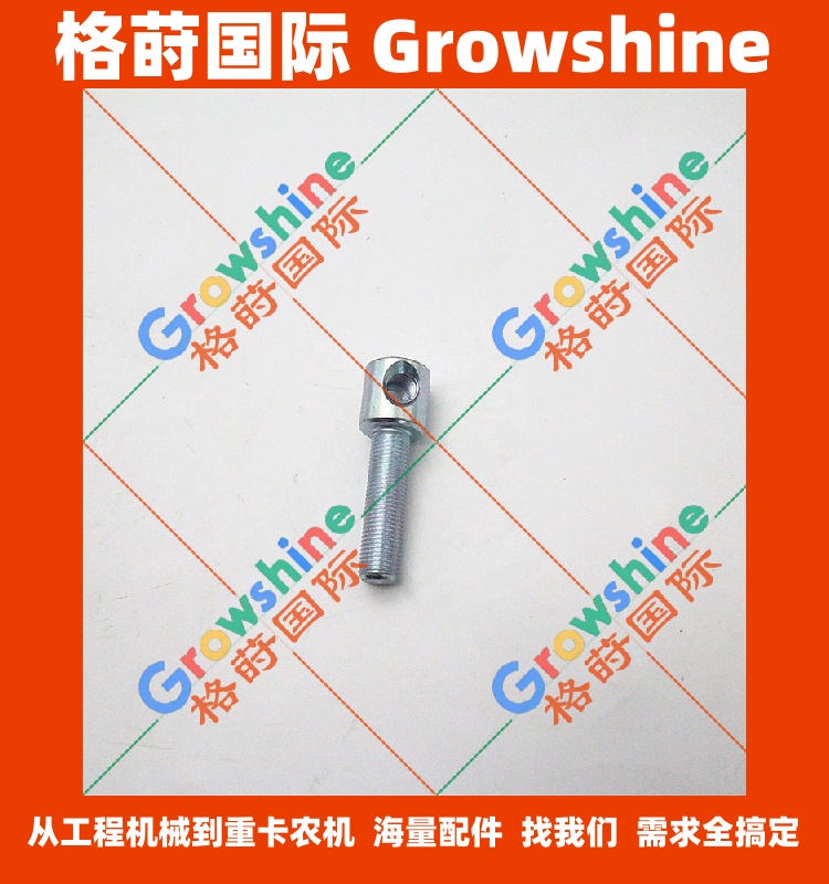 五十铃发动机螺丝1136741600，113674-1600，1-13674160-0