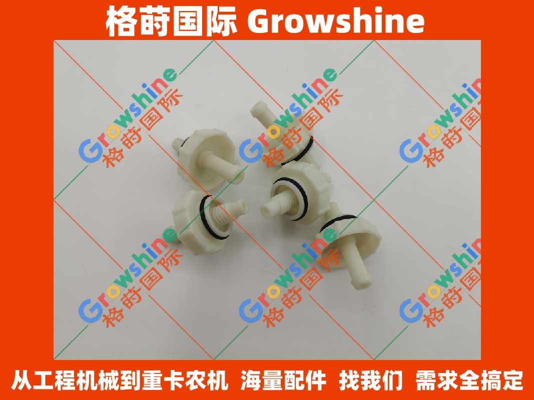 小松PC130-8油水分离器塞600-311-3710，600-311-3660，600-311-3711