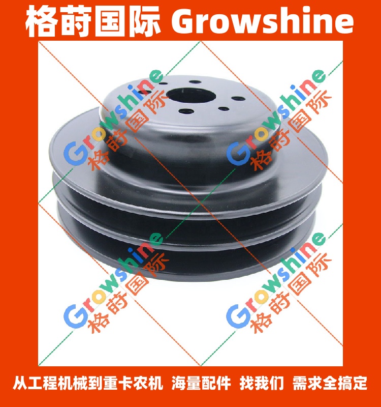 五十铃零件6BG1水泵皮带轮1136411910，113641-1910