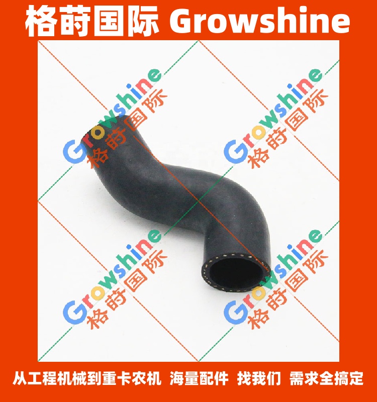 五十铃发动机旁通软管1-09361035-1，1093610351