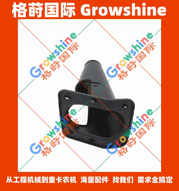 五十铃汽车手柄下盖8-97159168-1，8971591681