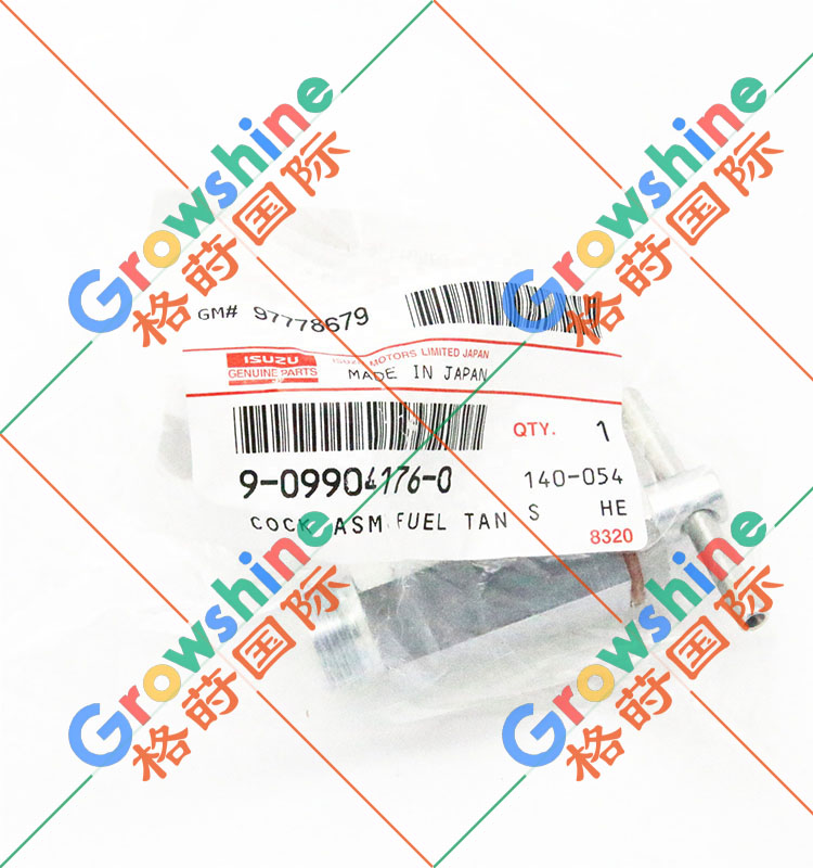 五十铃柴油箱放油阀9-09904176-0，9099041760