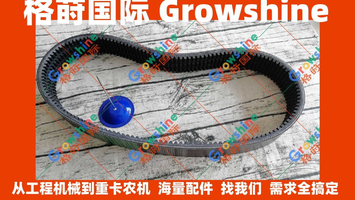 五十铃零件号6HK1直喷发动机皮带三合一1136715160