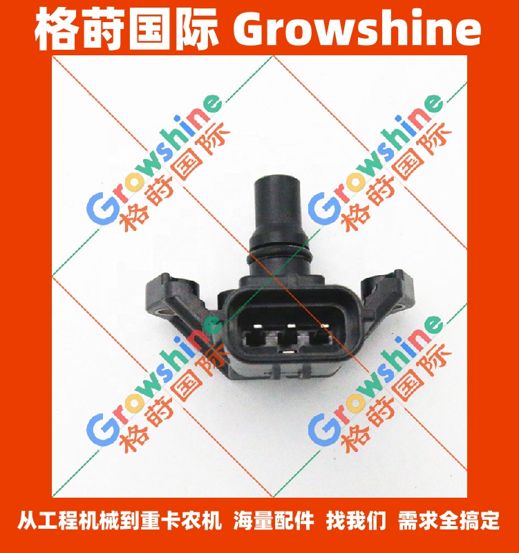 五十铃进气压力传感器8980094180，898009-4180