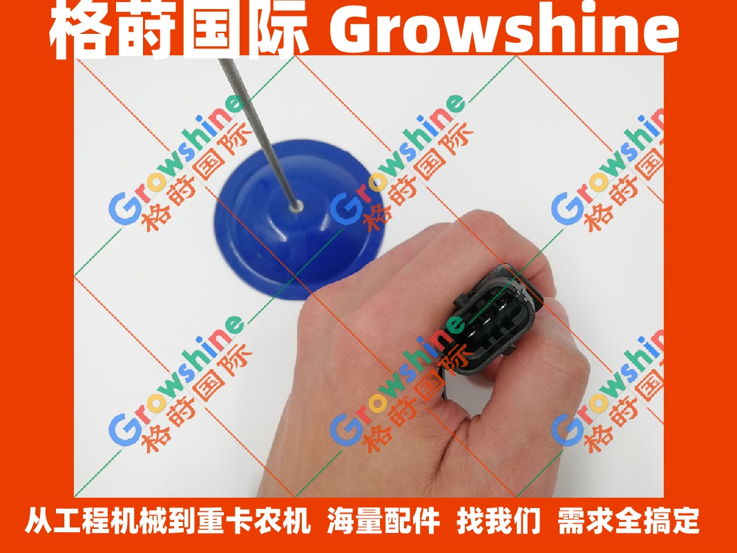 五十铃发动机曲轴传感器8972269920，8972269921，0281002486