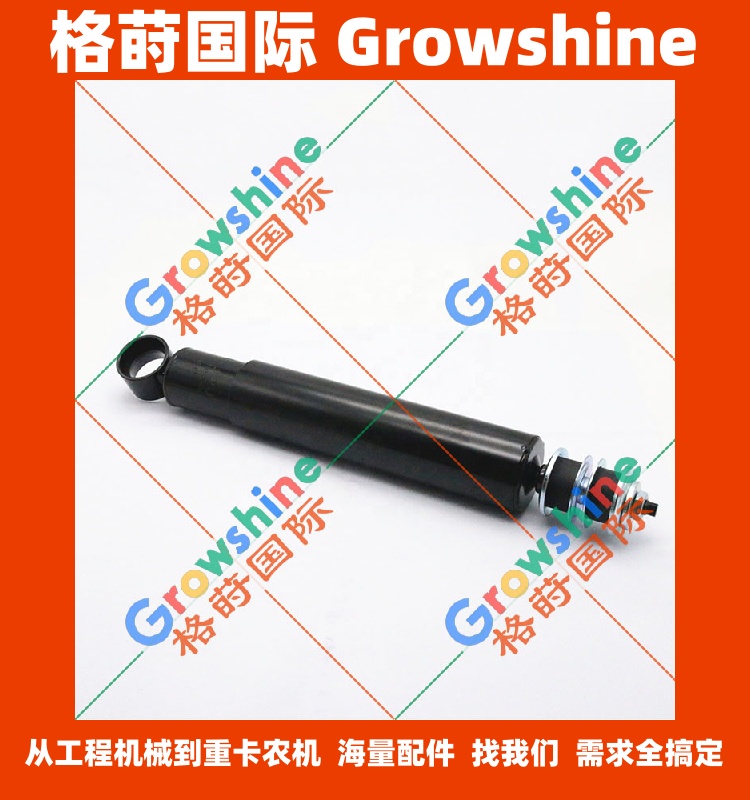 五十铃汽车前减震器总成8944731870，8-94473187-0