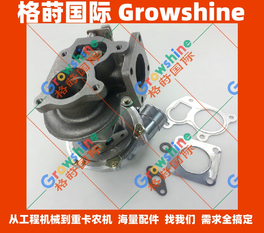 五十铃发动机配件4JB1增压器8944739541