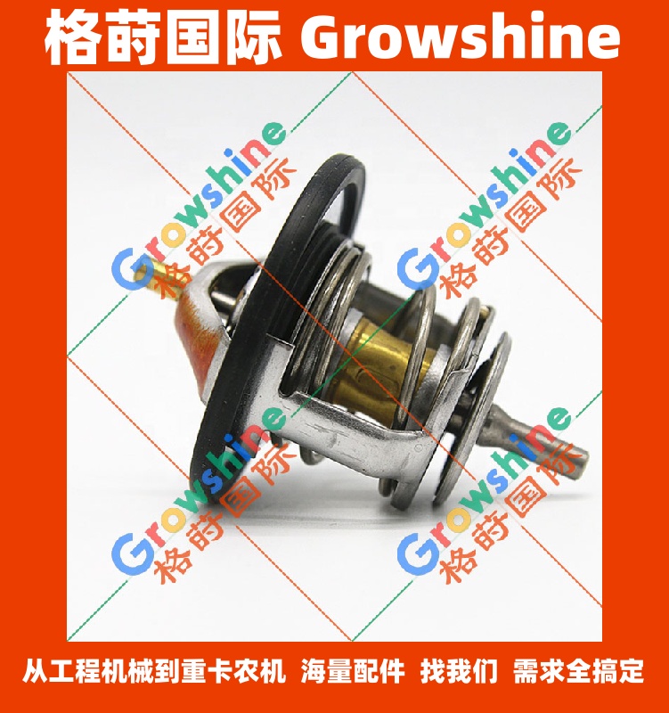 五十铃发动机节温器8-97300790-2，8973007902