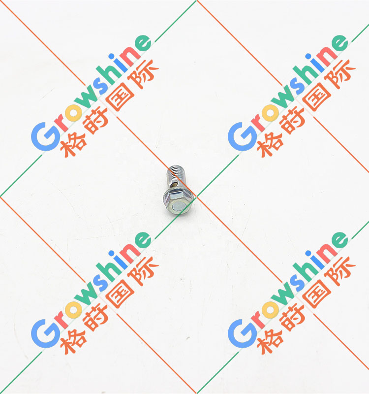 五十铃6HK1TC发动机油管螺丝1-09675229-0，1096752290