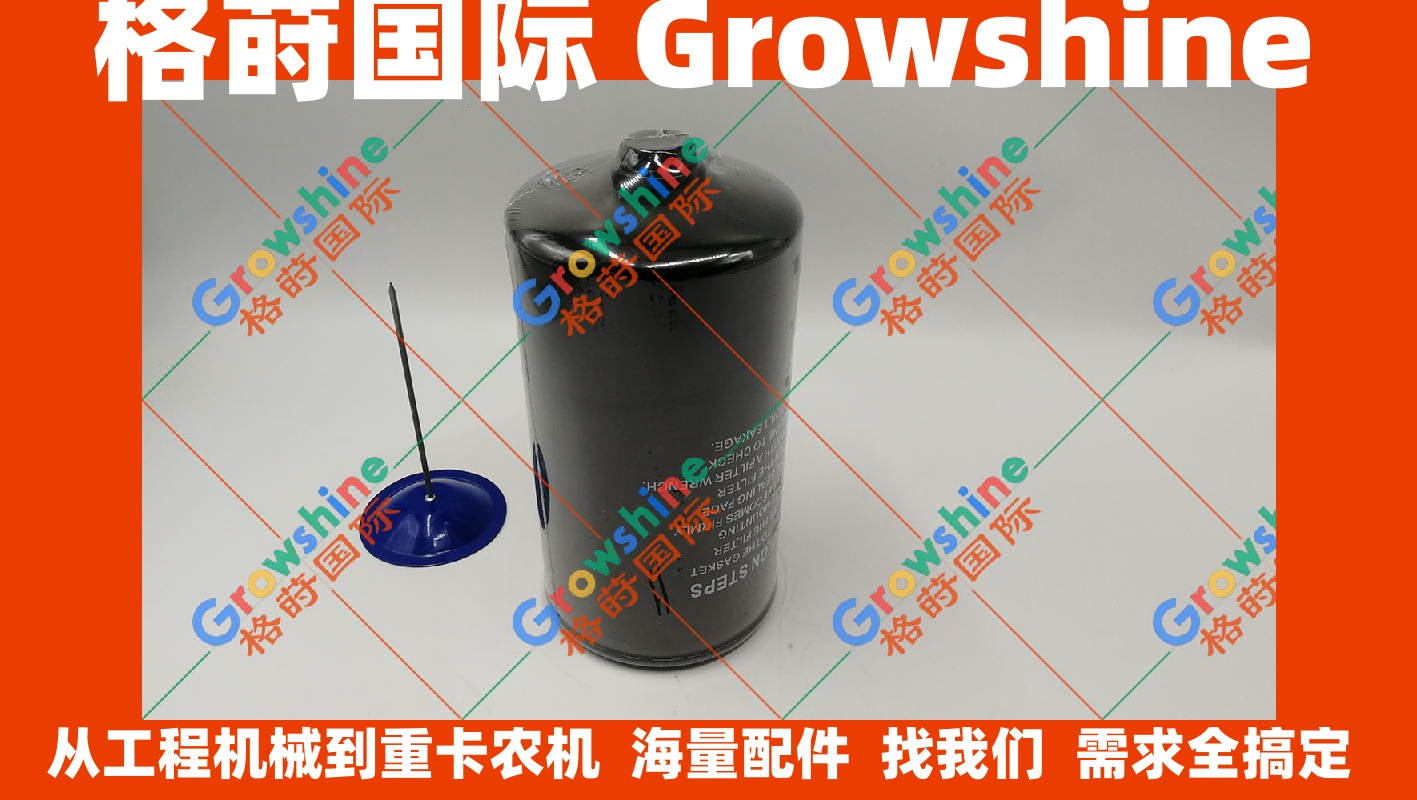 五十铃发动机配件柴油滤芯8983129180，898312-9180