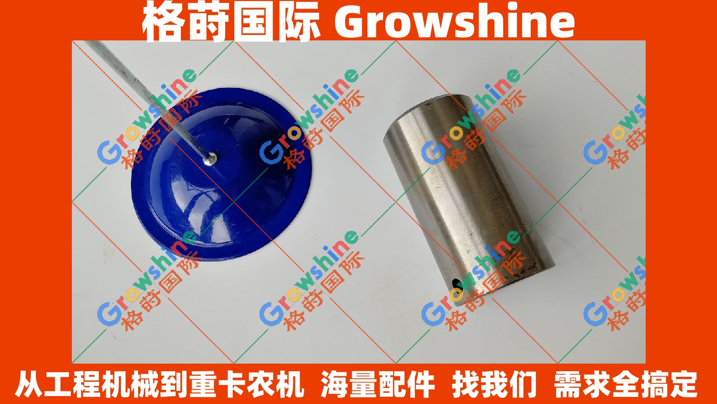 小松PC300-8挖掘机行走马达行轮轴