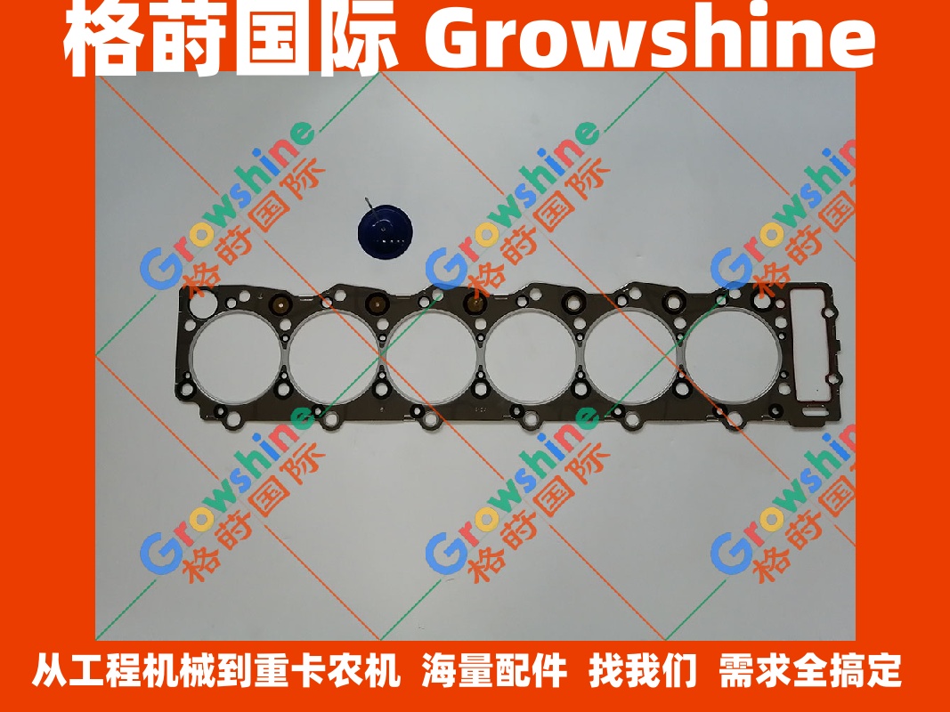 五十铃货车电喷6HK1汽缸垫
