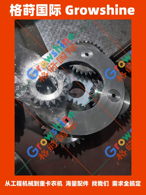 现货供应挖掘机齿轮轴承日立ZAX870-3行走牙箱二级总成