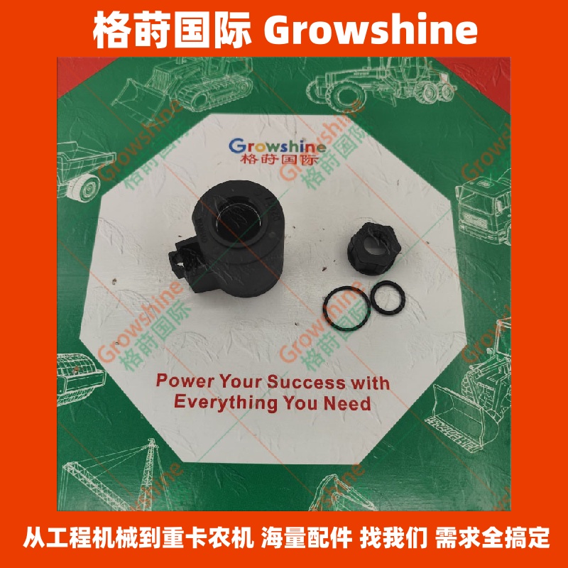 14550884线圈VOE14550884