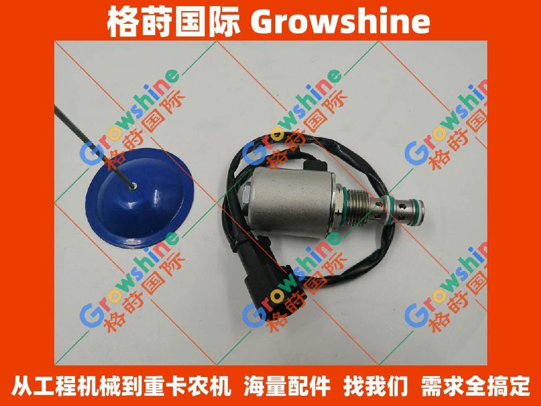 小松PC200-6旋转电磁阀20Y-60-22121发动机配件6D95