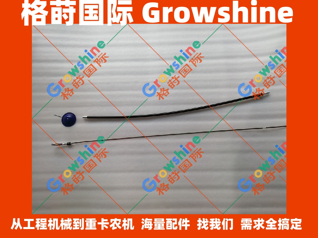 小松4D102，6D102机油标尺3864249标尺管3968984