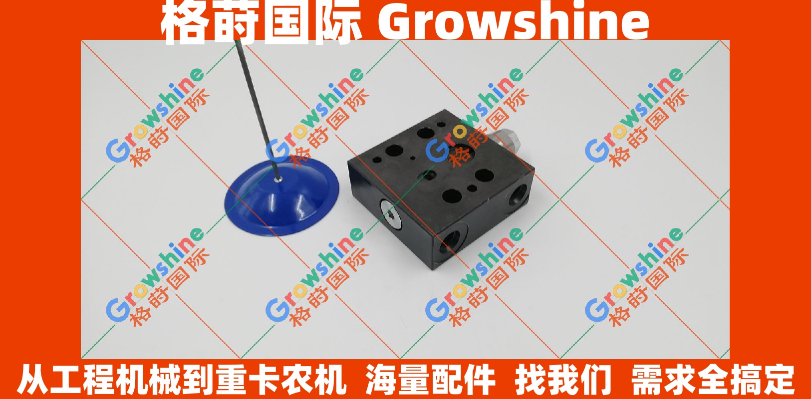 小松PC200-6自减压阀723-40-70100