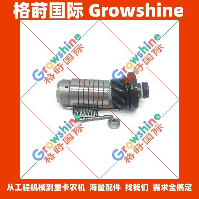 现货供应现代挖掘机R215-7保持阀