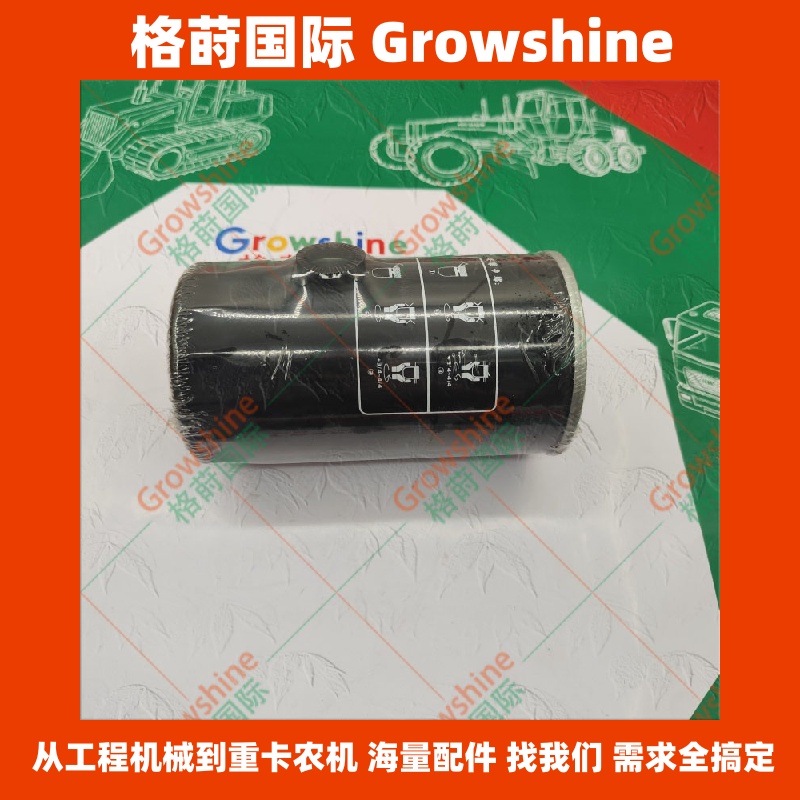 CX282滤芯