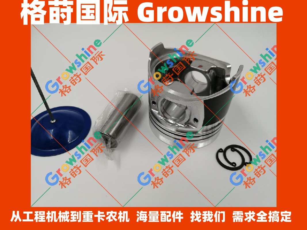 五十铃发动机维修3LD1活塞带销卡