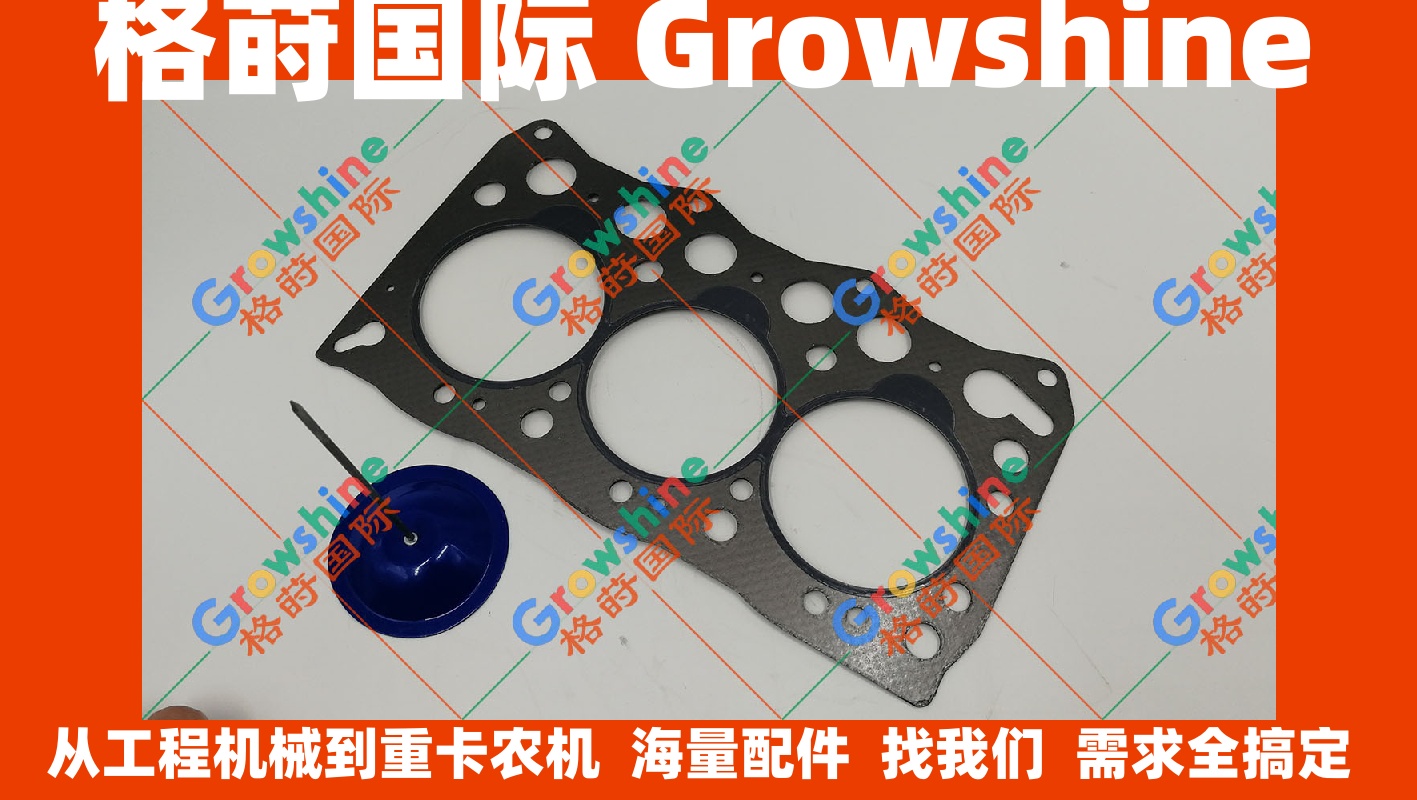 五十铃发动机配件3LD1汽缸垫缸床大修包