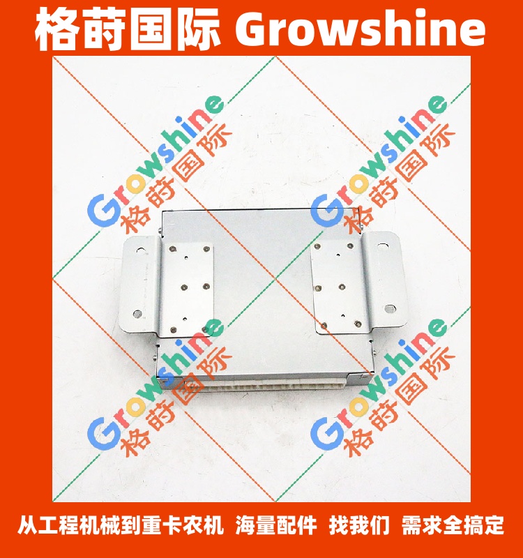 五十铃控制器1801111001，1-80111100-1，2044-0110