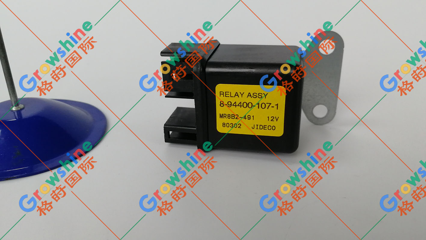 五十铃继电器8941288560，8944001071，MR8B2-491