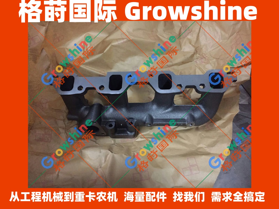 五十铃发动机维修配件4HK1排气支管8973628291