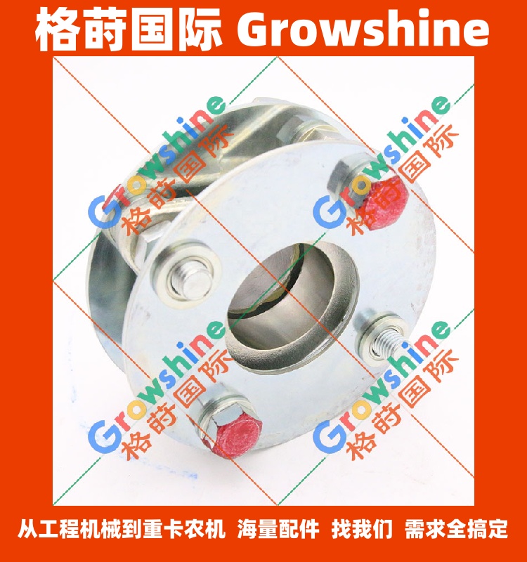 五十铃联轴器8-94396483-1，8943964831