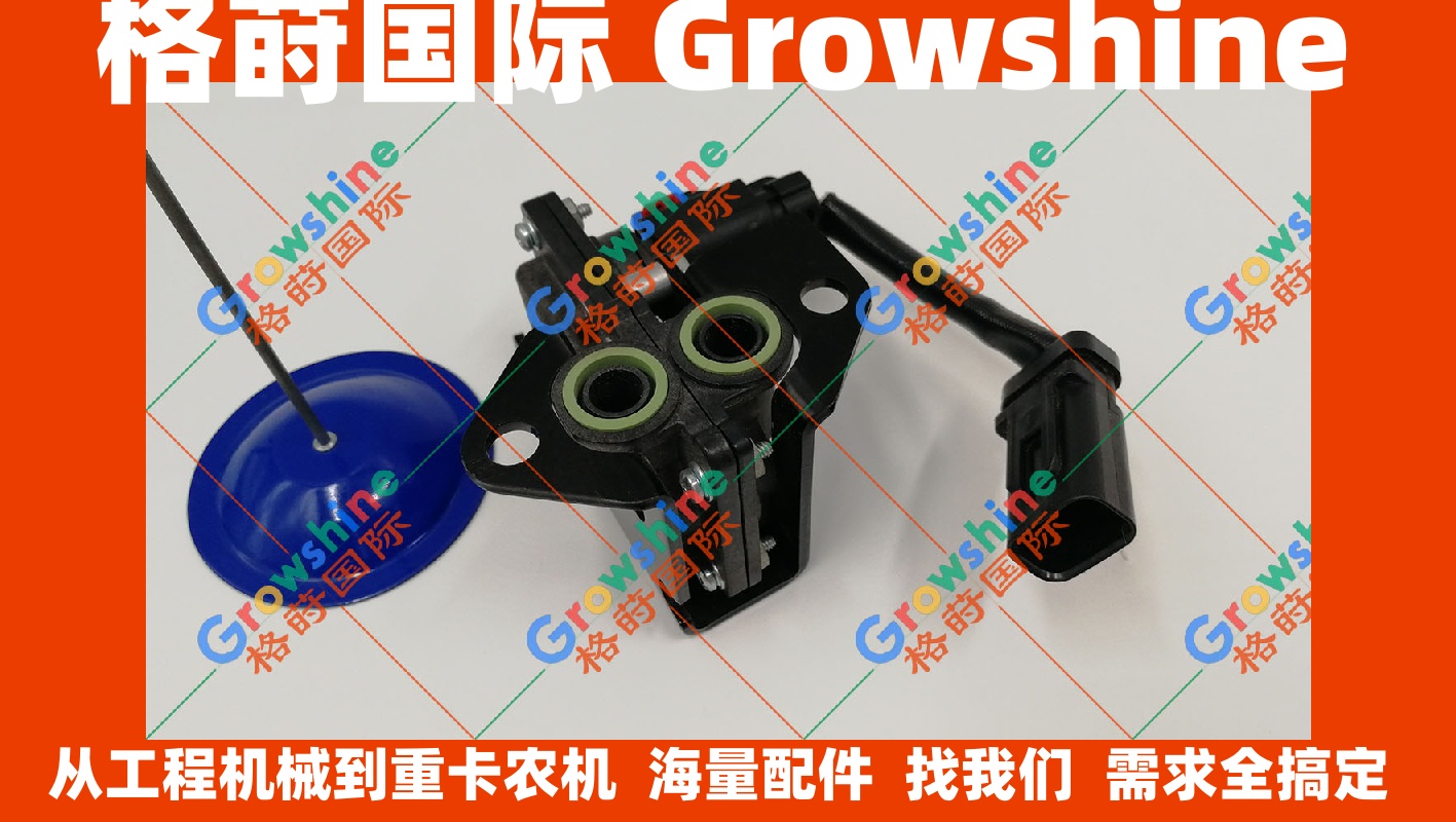现货供应卡特彼勒Caterpillar传感器266-0136，2660136