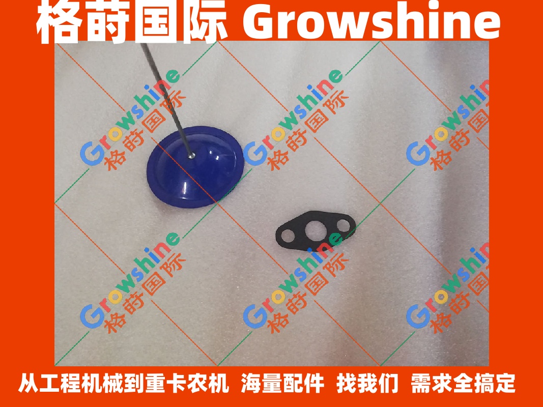 小松6D140增压器进油管垫片6151-51-8161